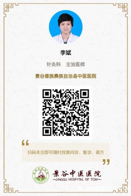 调整大小 李斌.jpg