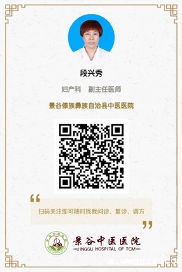 调整大小 段兴秀.jpg