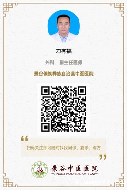 调整大小 刀有福.jpg