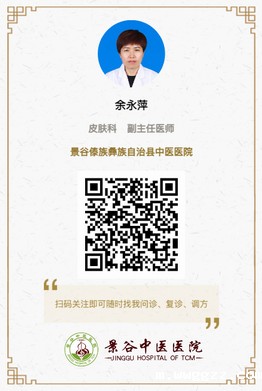 调整大小 余永萍.jpg