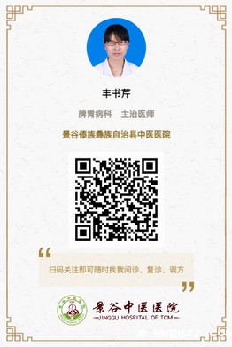 调整大小 丰书芹.jpg