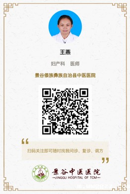 调整大小 王燕.jpg