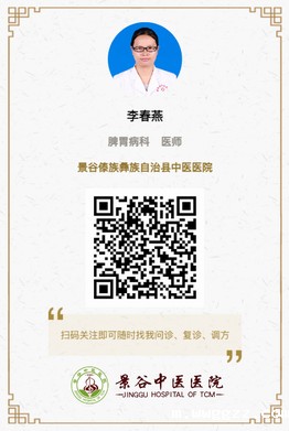 调整大小 李春燕.jpg