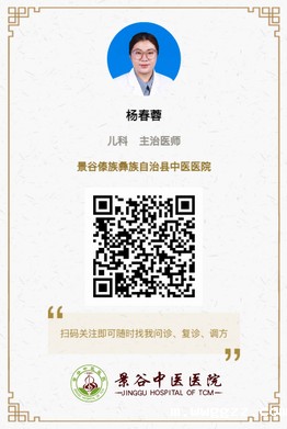 调整大小 杨春蓉.jpg