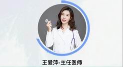 昆明市第一人民医院儿科专家工作站今日落户伟德滚球站app(图12) 昆明市第一人民医院儿科专家工作站今日落户伟德滚球站app(图12)