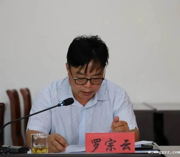 昆明市第一人民医院儿科专家工作站今日落户伟德滚球站app(图3) 昆明市第一人民医院儿科专家工作站今日落户伟德滚球站app(图3)