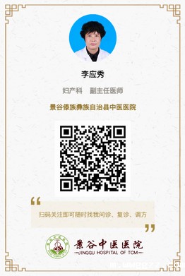 调整大小 李应秀.jpg