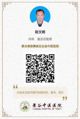 调整大小 阮文明.jpg