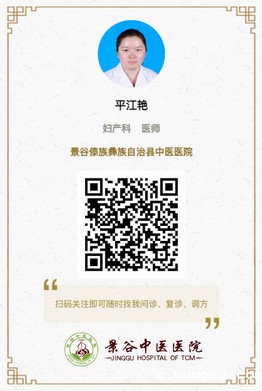 调整大小 平江艳.jpg