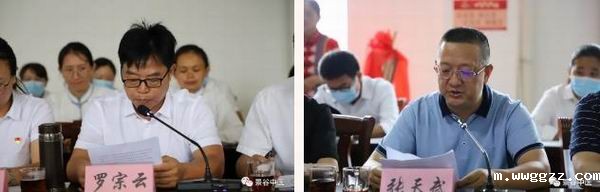 普洱市中医医院戴丽冰、张天武、孙承赛专家工作站同时落户县中医院(图2)