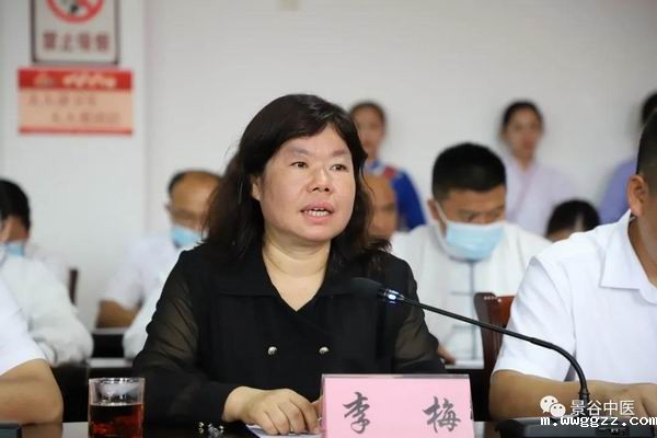 普洱市中医医院戴丽冰、张天武、孙承赛专家工作站同时落户县中医院(图3)