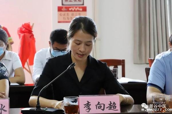 普洱市中医医院戴丽冰、张天武、孙承赛专家工作站同时落户县中医院(图4)