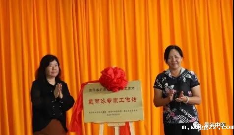 普洱市中医医院戴丽冰、张天武、孙承赛专家工作站同时落户县中医院(图5)