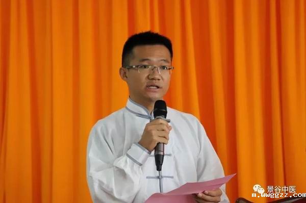 普洱市中医医院戴丽冰、张天武、孙承赛专家工作站同时落户县中医院(图9)